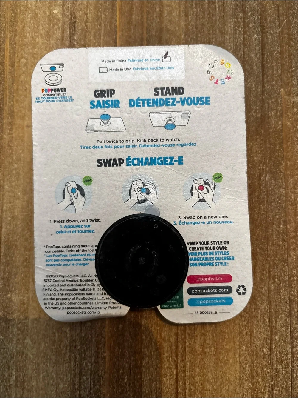 PopSockets PopGrip Swappable Top in White with Premiere Title Logo NWT